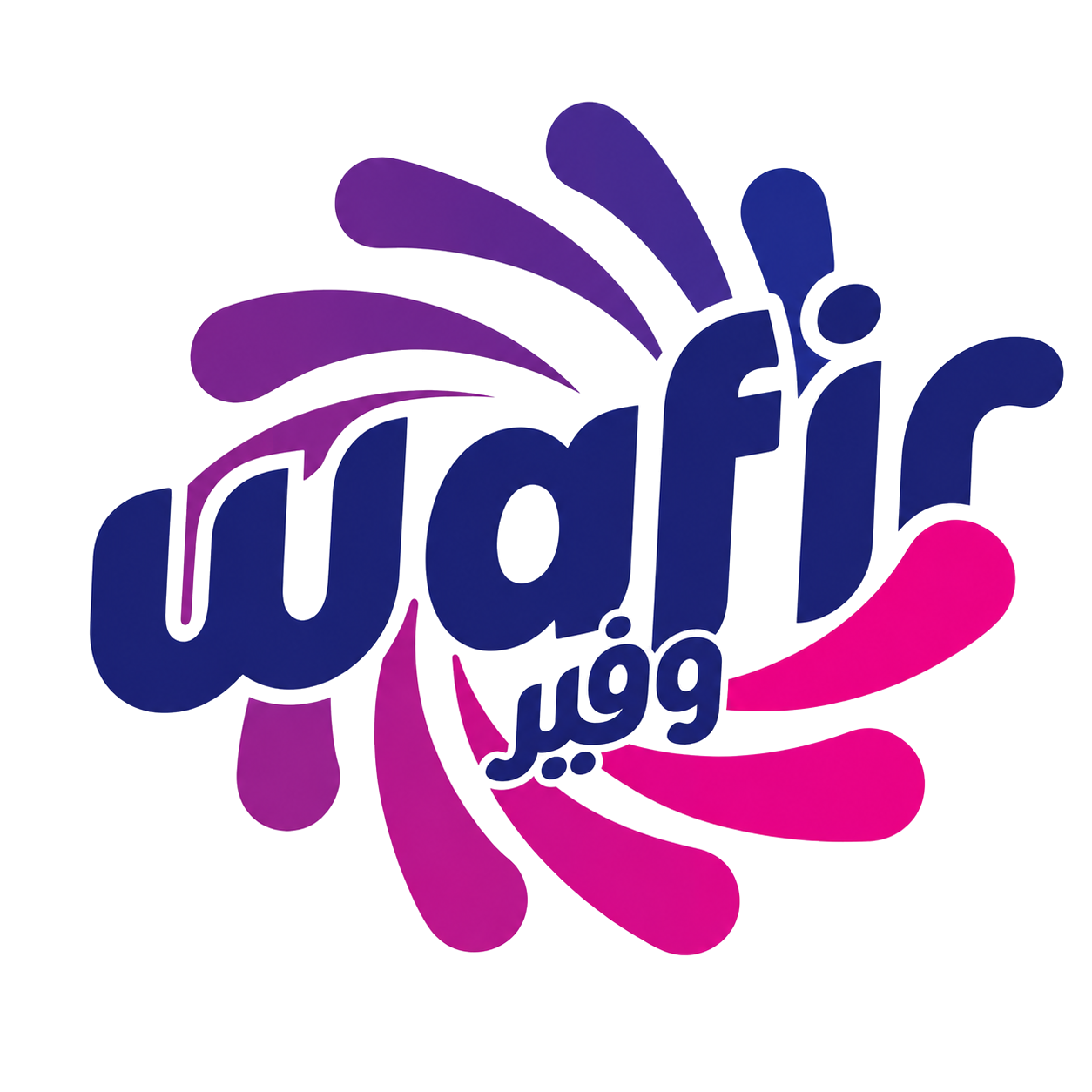 Wafir
